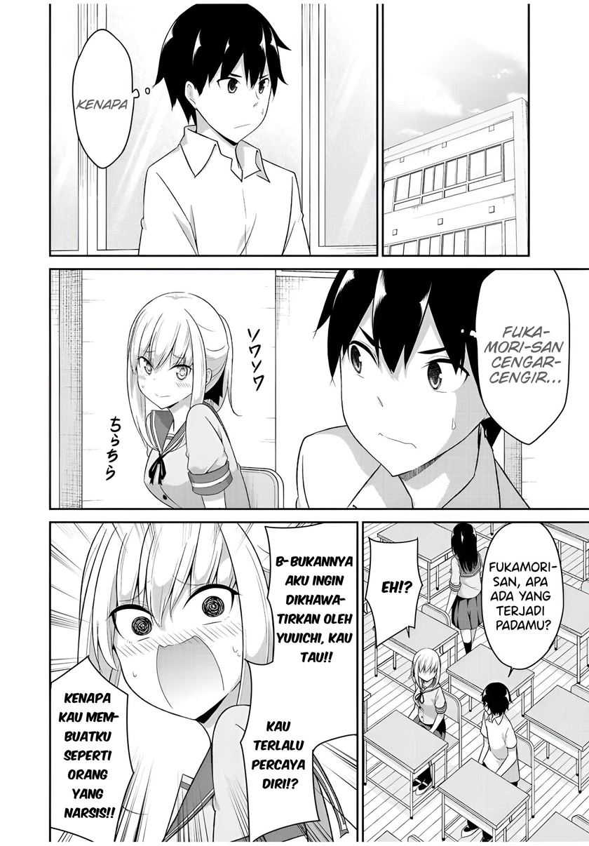 Dual na Kanojo no Taoshikata Chapter 32