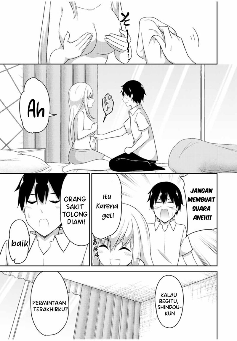 Dual na Kanojo no Taoshikata Chapter 33