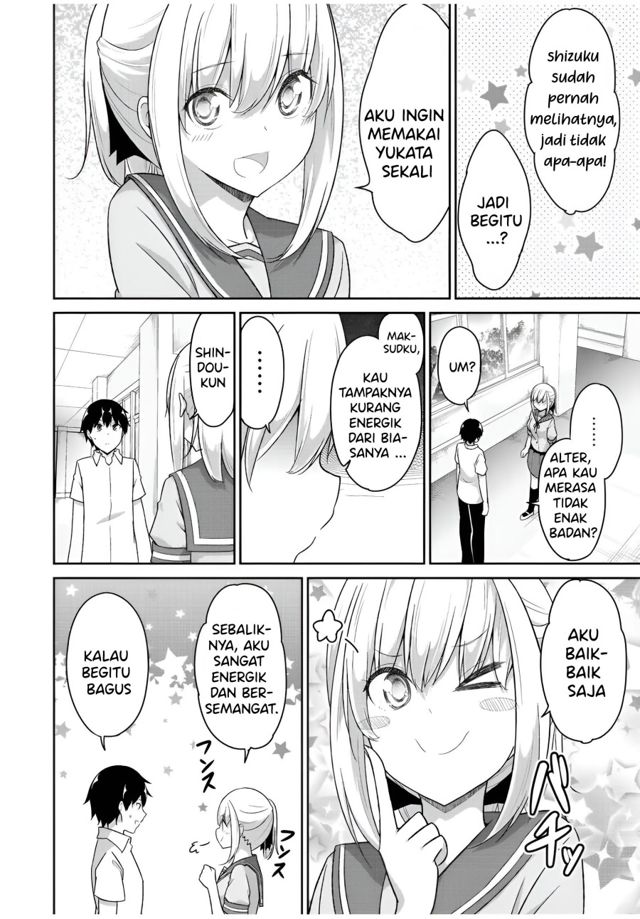 Dual na Kanojo no Taoshikata Chapter 35