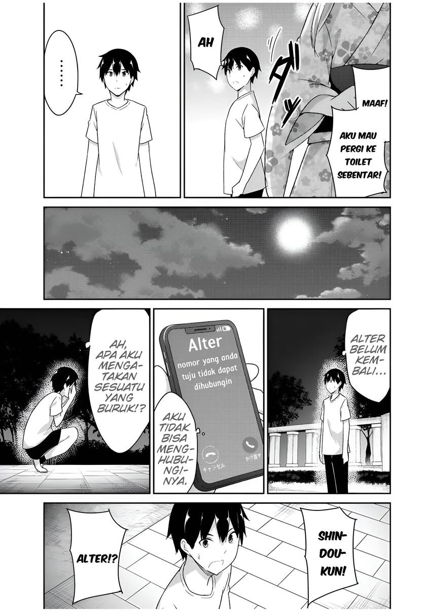 Dual na Kanojo no Taoshikata Chapter 36