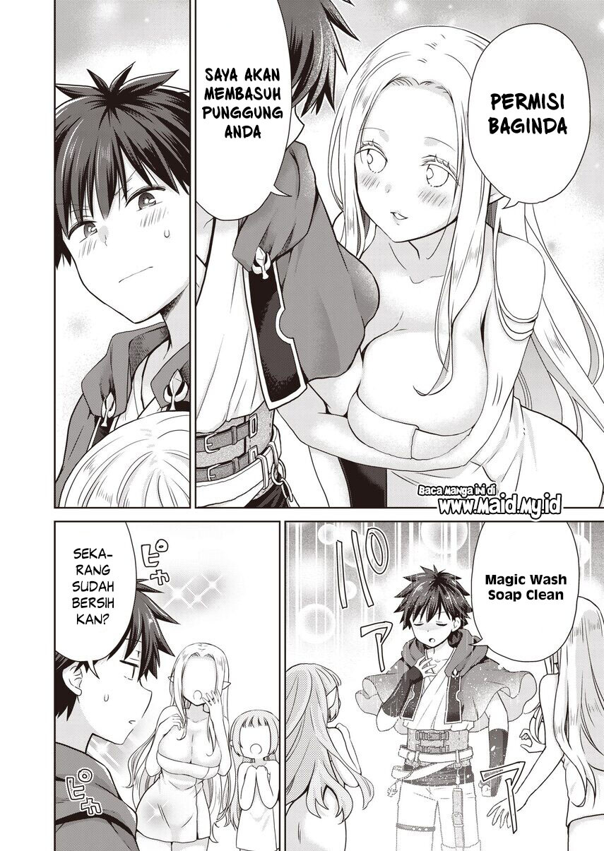 Dakara Katte Ni Yusha Toka Hao Ni Nintei Sun No Yamero Yo! Elf Zoku Mo Kokuo Sama Mo Hirefusu Hodo Ore Ha Idaina Yakuwarirashi Chapter 2