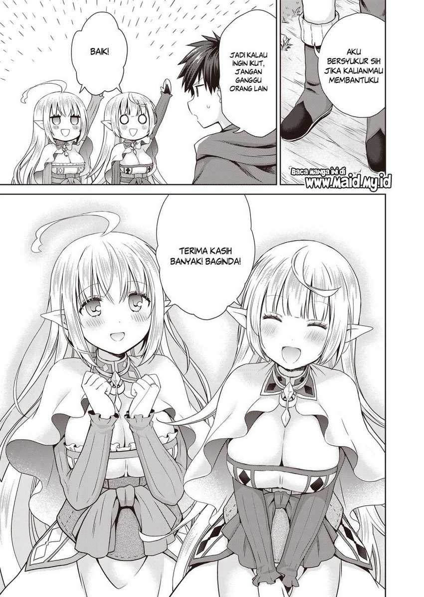 Dakara Katte Ni Yusha Toka Hao Ni Nintei Sun No Yamero Yo! Elf Zoku Mo Kokuo Sama Mo Hirefusu Hodo Ore Ha Idaina Yakuwarirashi Chapter 3