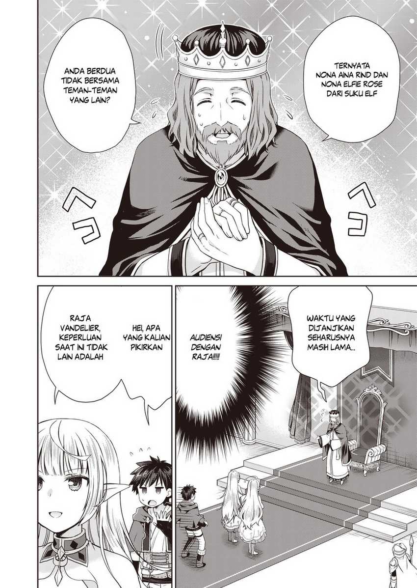 Dakara Katte Ni Yusha Toka Hao Ni Nintei Sun No Yamero Yo! Elf Zoku Mo Kokuo Sama Mo Hirefusu Hodo Ore Ha Idaina Yakuwarirashi Chapter 3