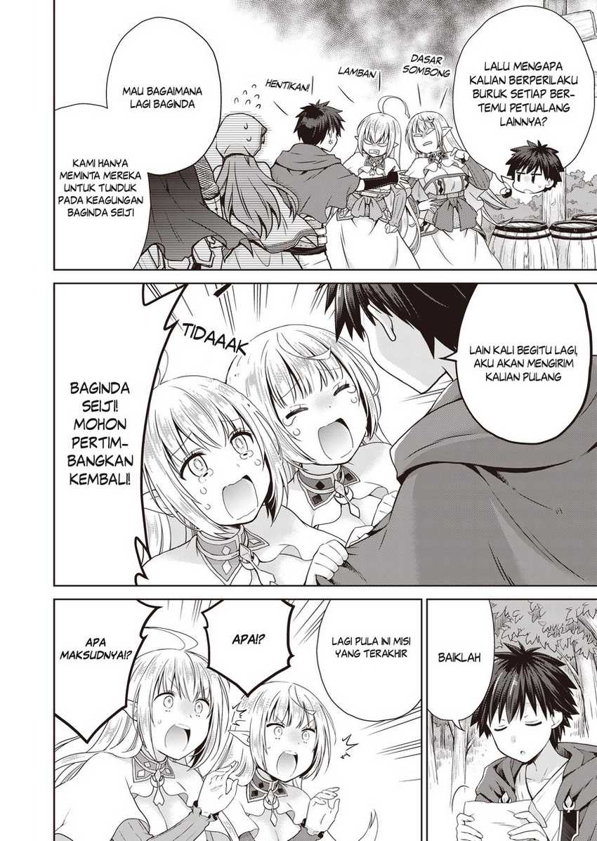 Dakara Katte Ni Yusha Toka Hao Ni Nintei Sun No Yamero Yo! Elf Zoku Mo Kokuo Sama Mo Hirefusu Hodo Ore Ha Idaina Yakuwarirashi Chapter 3