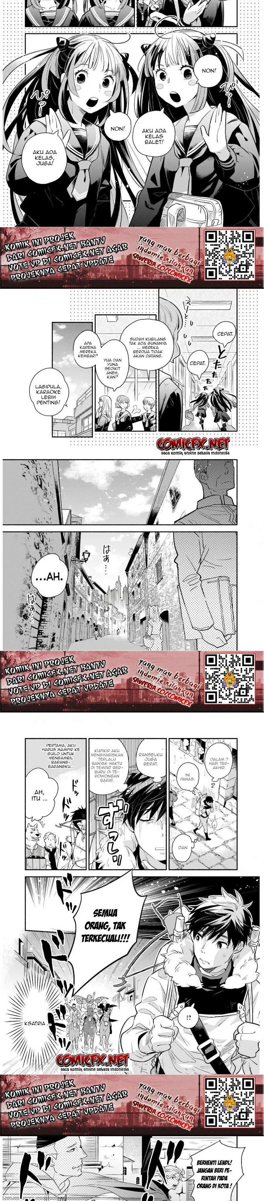 Yakusai no Moushigo to Seijo no Meikyuu Chapter 1.1