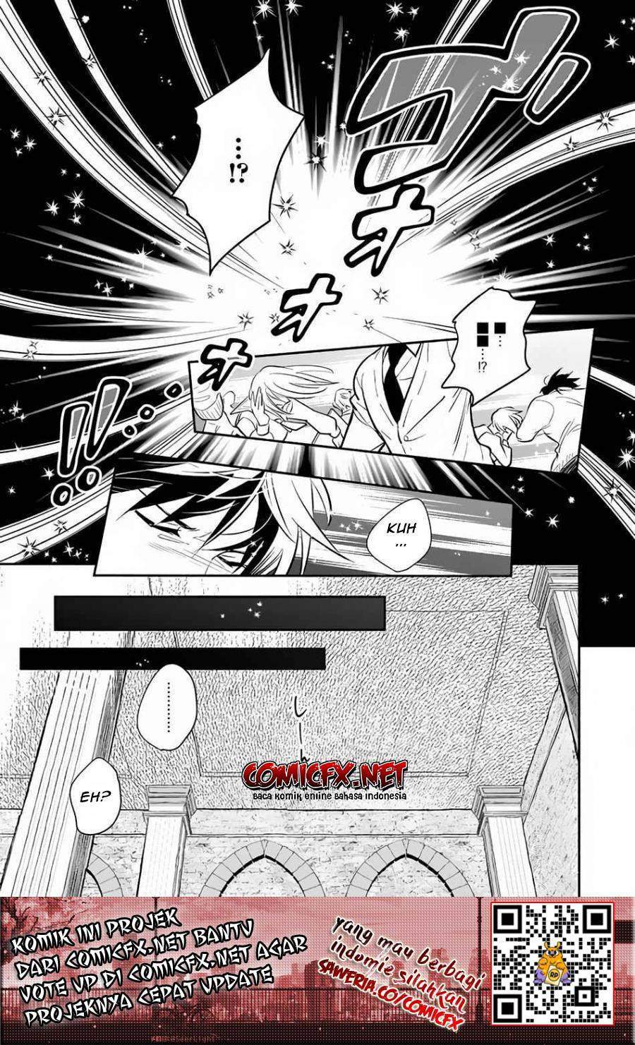 Yakusai no Moushigo to Seijo no Meikyuu Chapter 3.2