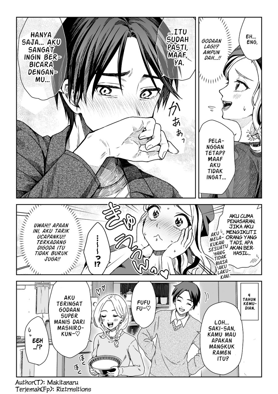 Moto Yan Kanojo to Majime-kun Chapter 3