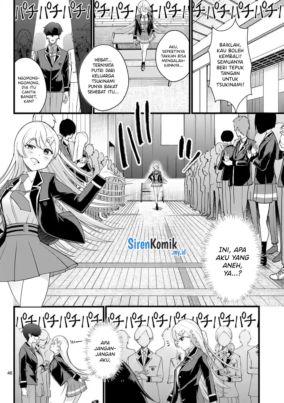 Saikyou ni Uzai Kanojo no, Asu kara Tsukaeru Mount Lesson Chapter 1