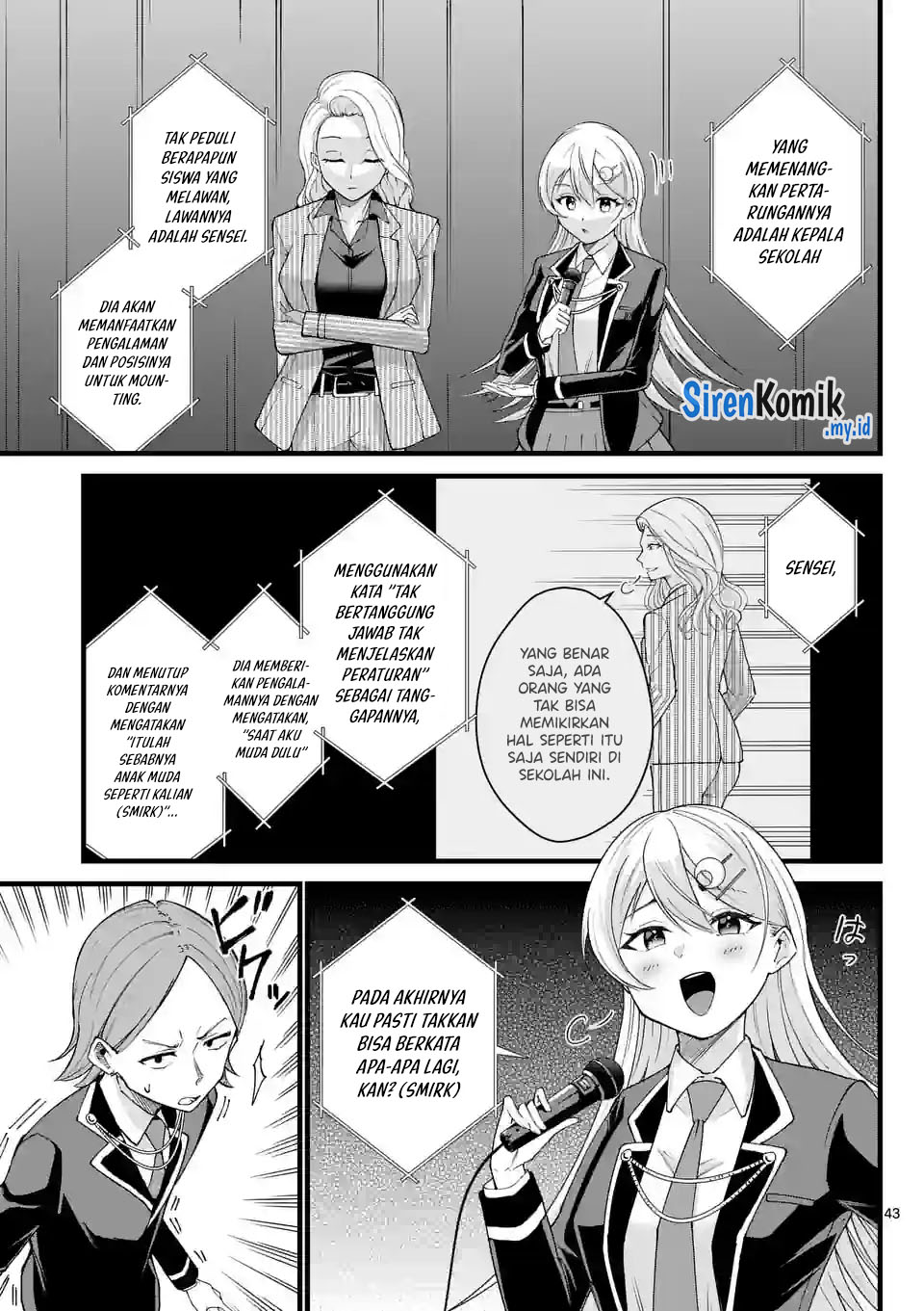 Saikyou ni Uzai Kanojo no, Asu kara Tsukaeru Mount Lesson Chapter 1