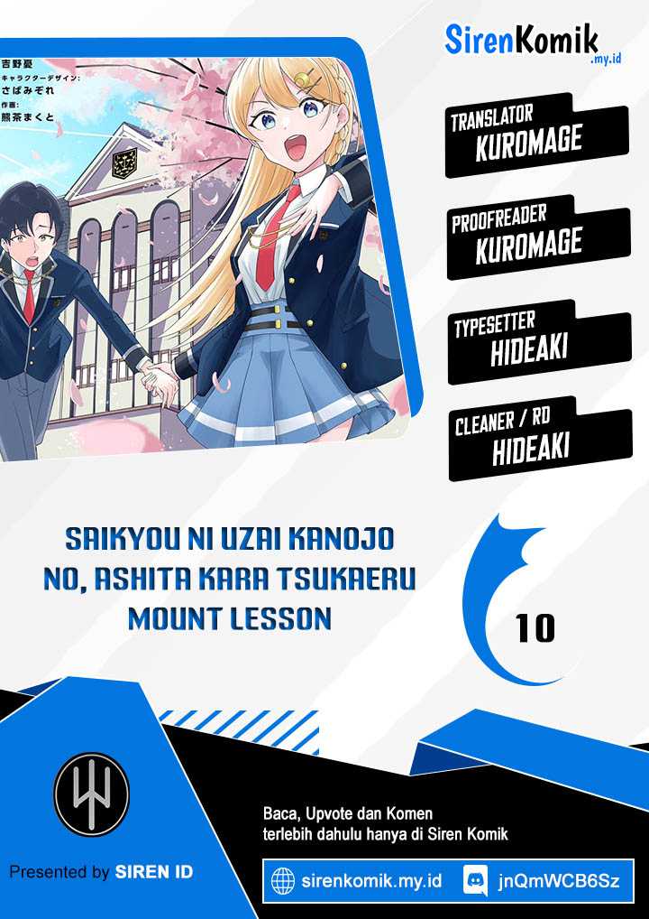 Saikyou ni Uzai Kanojo no, Asu kara Tsukaeru Mount Lesson Chapter 10