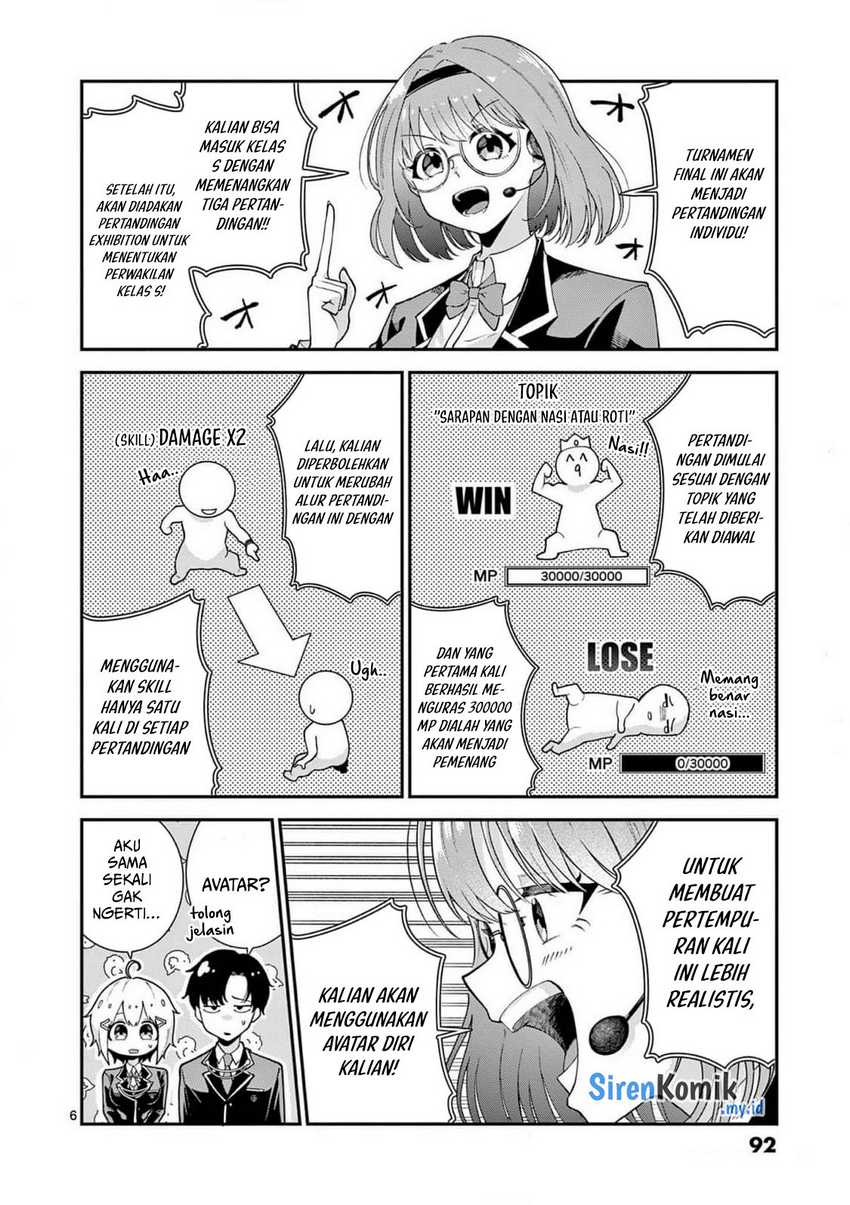 Saikyou ni Uzai Kanojo no, Asu kara Tsukaeru Mount Lesson Chapter 11