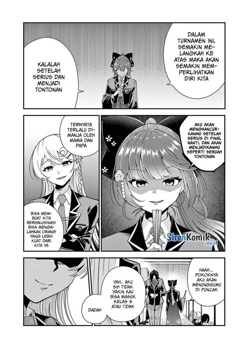 Saikyou ni Uzai Kanojo no, Asu kara Tsukaeru Mount Lesson Chapter 11