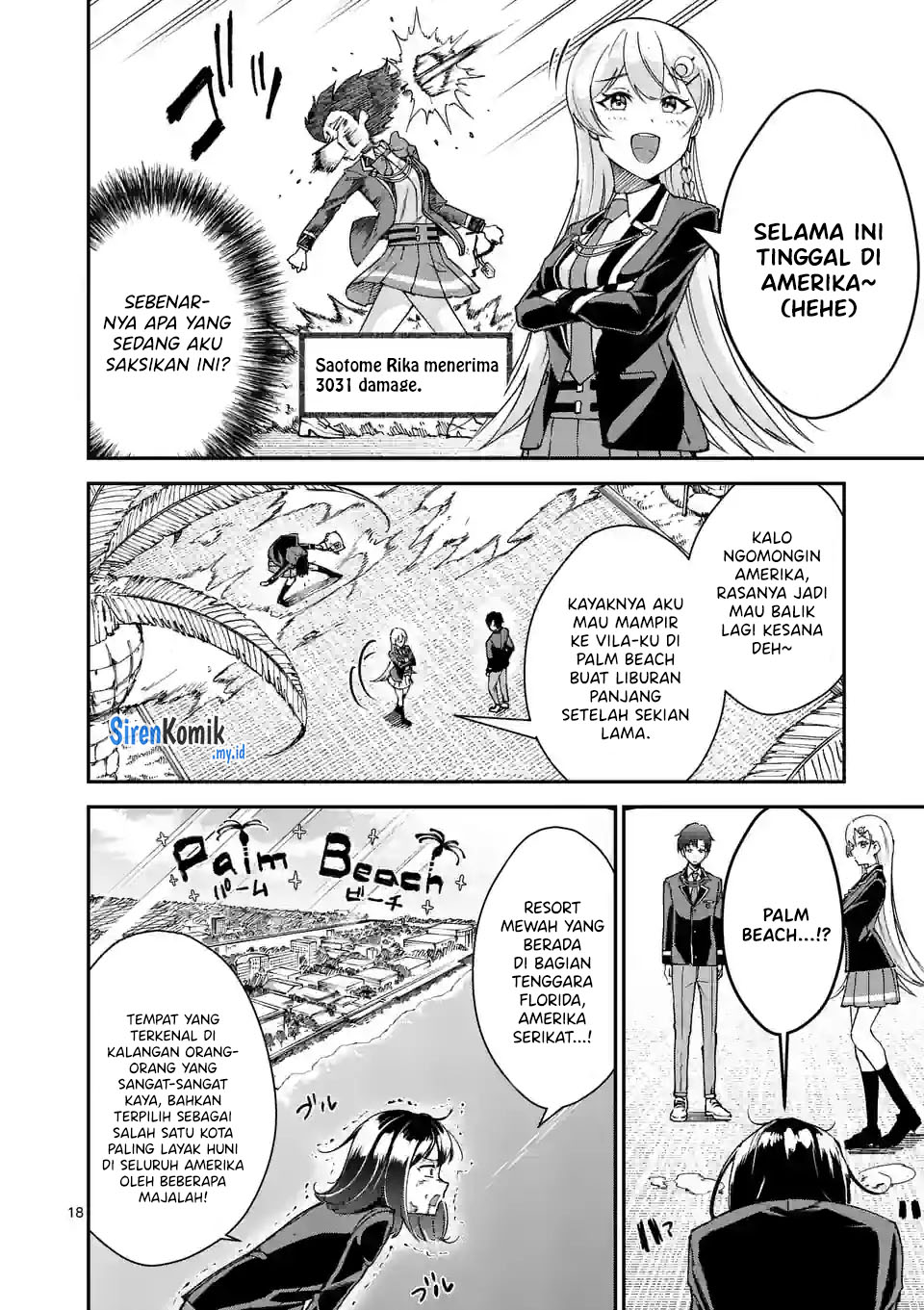 Saikyou ni Uzai Kanojo no, Asu kara Tsukaeru Mount Lesson Chapter 2