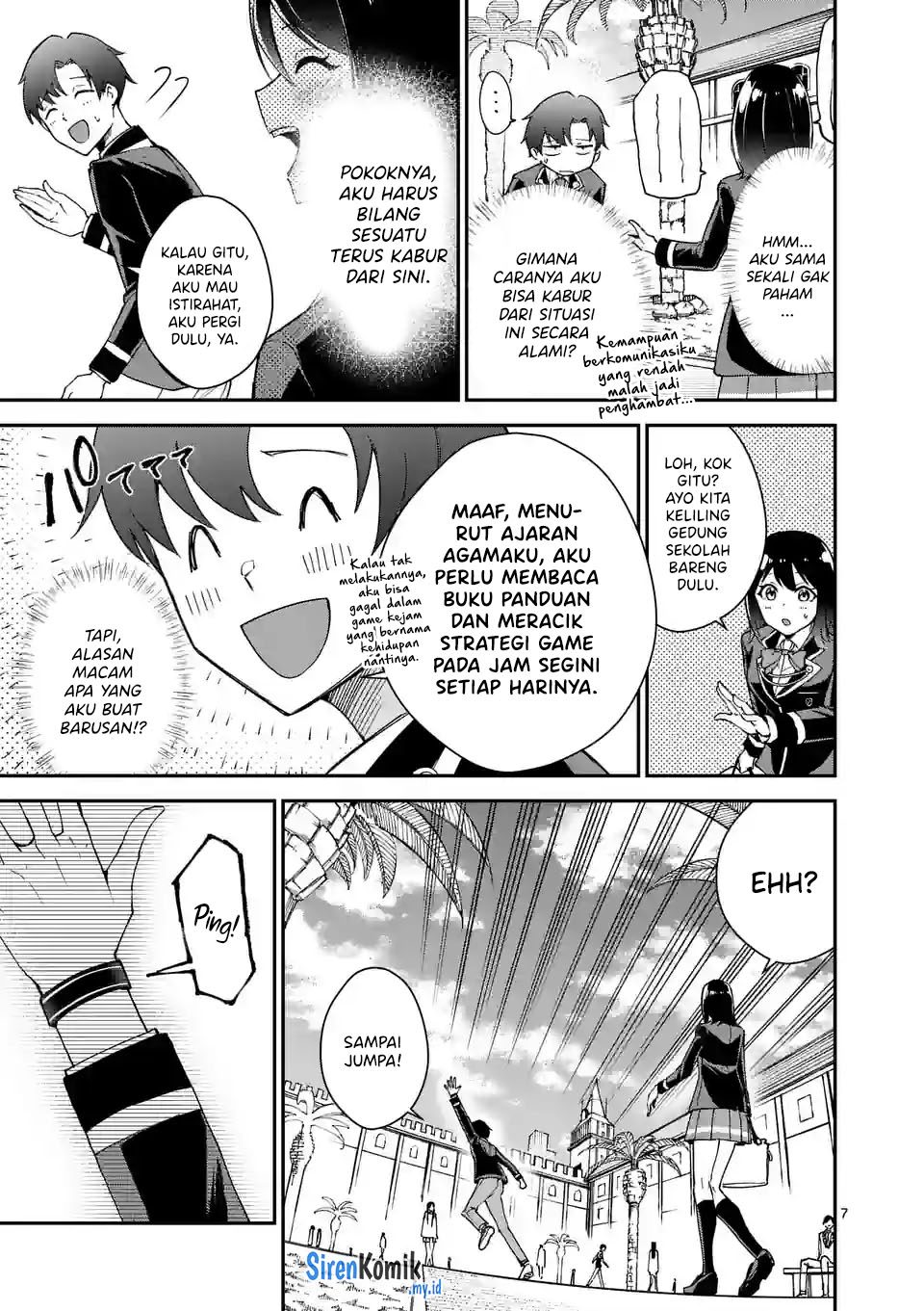 Saikyou ni Uzai Kanojo no, Asu kara Tsukaeru Mount Lesson Chapter 2