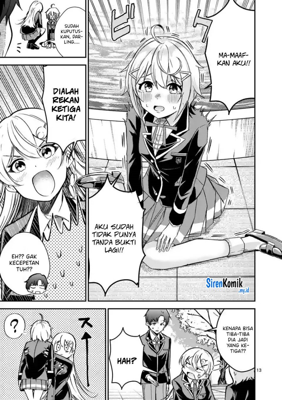 Saikyou ni Uzai Kanojo no, Asu kara Tsukaeru Mount Lesson Chapter 3