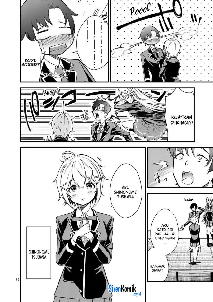 Saikyou ni Uzai Kanojo no, Asu kara Tsukaeru Mount Lesson Chapter 3