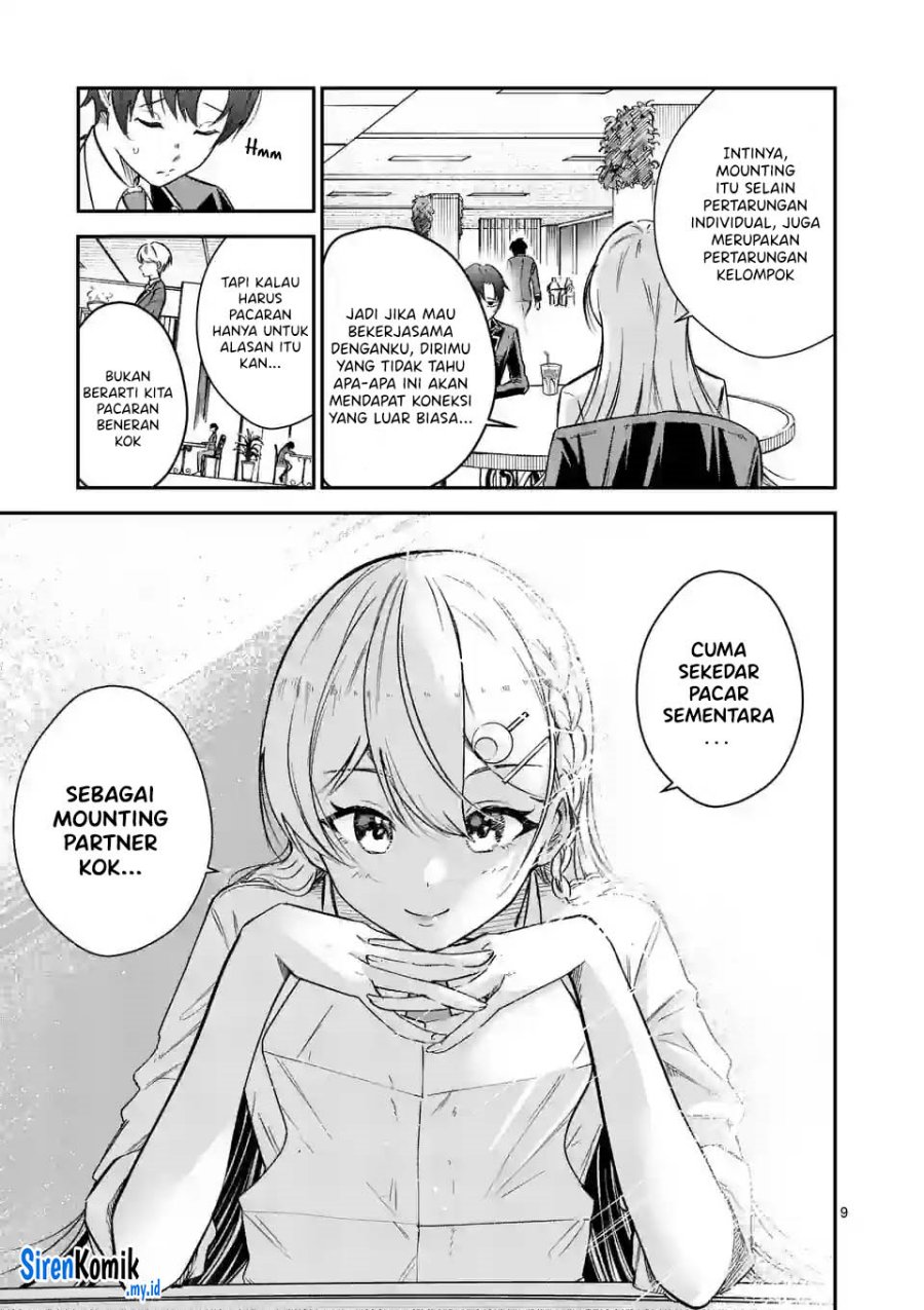 Saikyou ni Uzai Kanojo no, Asu kara Tsukaeru Mount Lesson Chapter 3