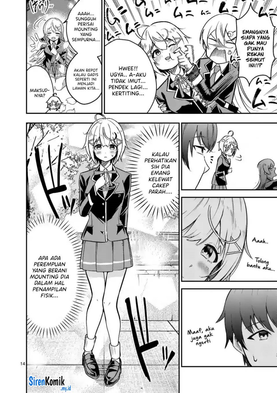 Saikyou ni Uzai Kanojo no, Asu kara Tsukaeru Mount Lesson Chapter 3