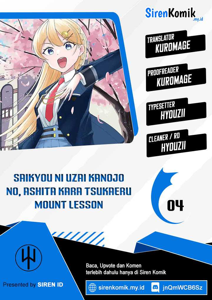 Saikyou ni Uzai Kanojo no, Asu kara Tsukaeru Mount Lesson Chapter 4