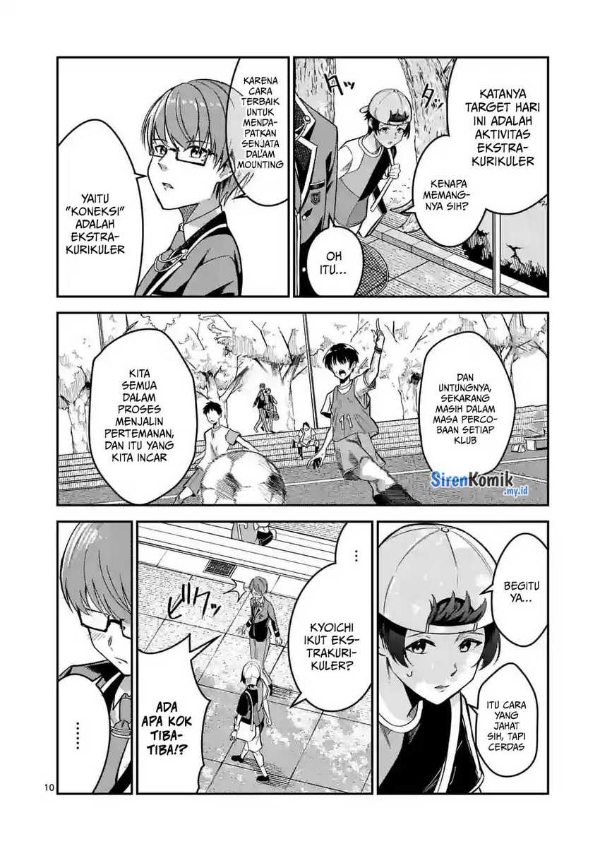 Saikyou ni Uzai Kanojo no, Asu kara Tsukaeru Mount Lesson Chapter 5