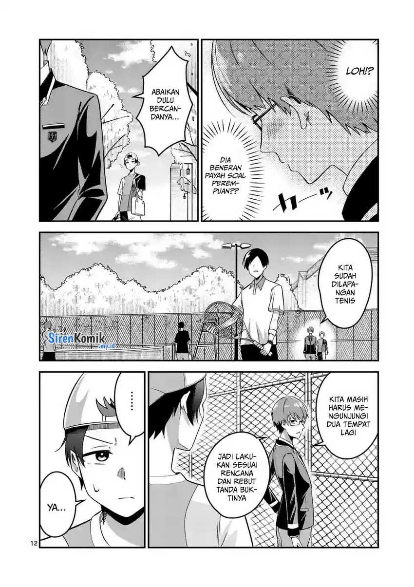 Saikyou ni Uzai Kanojo no, Asu kara Tsukaeru Mount Lesson Chapter 5