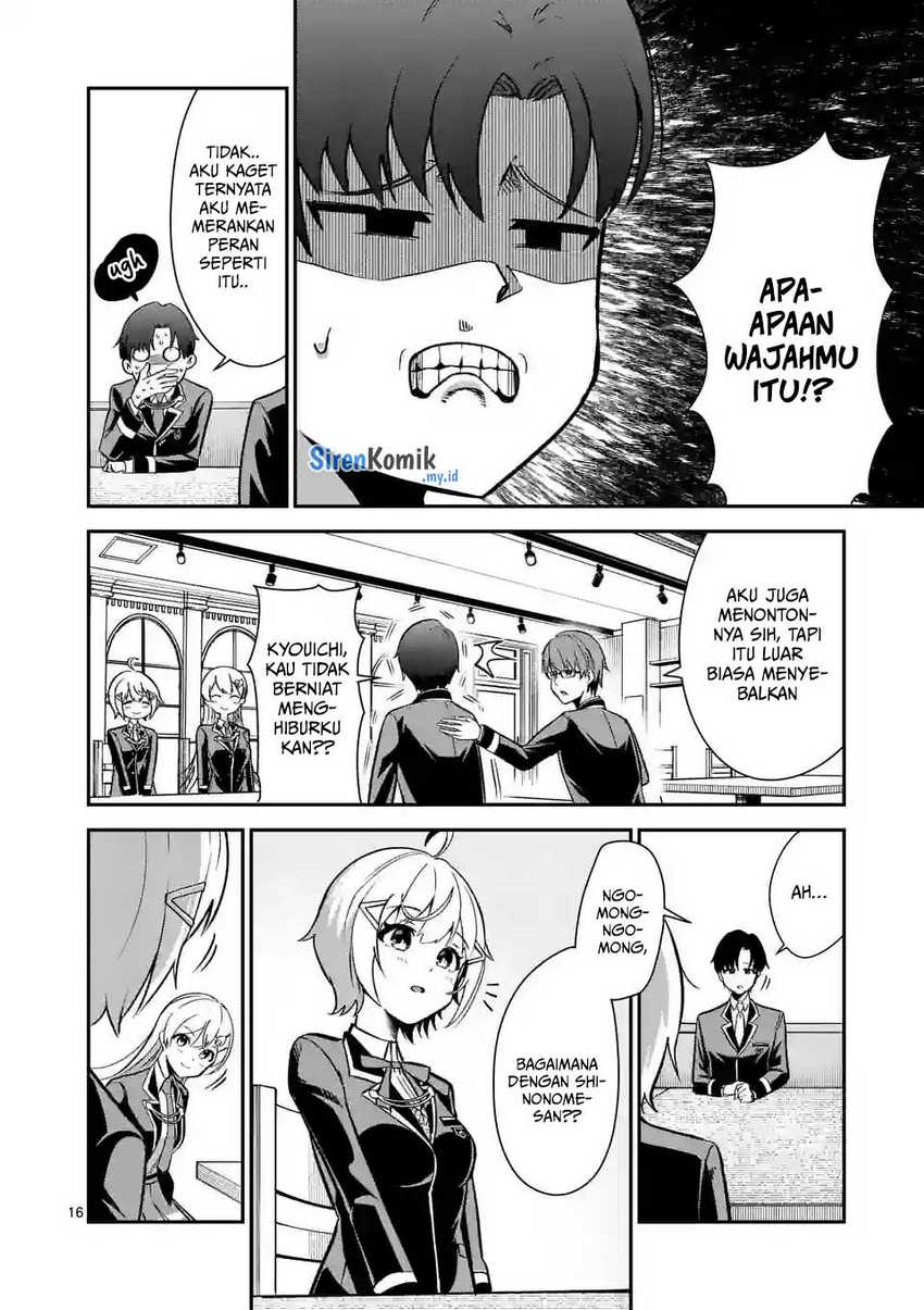 Saikyou ni Uzai Kanojo no, Asu kara Tsukaeru Mount Lesson Chapter 5