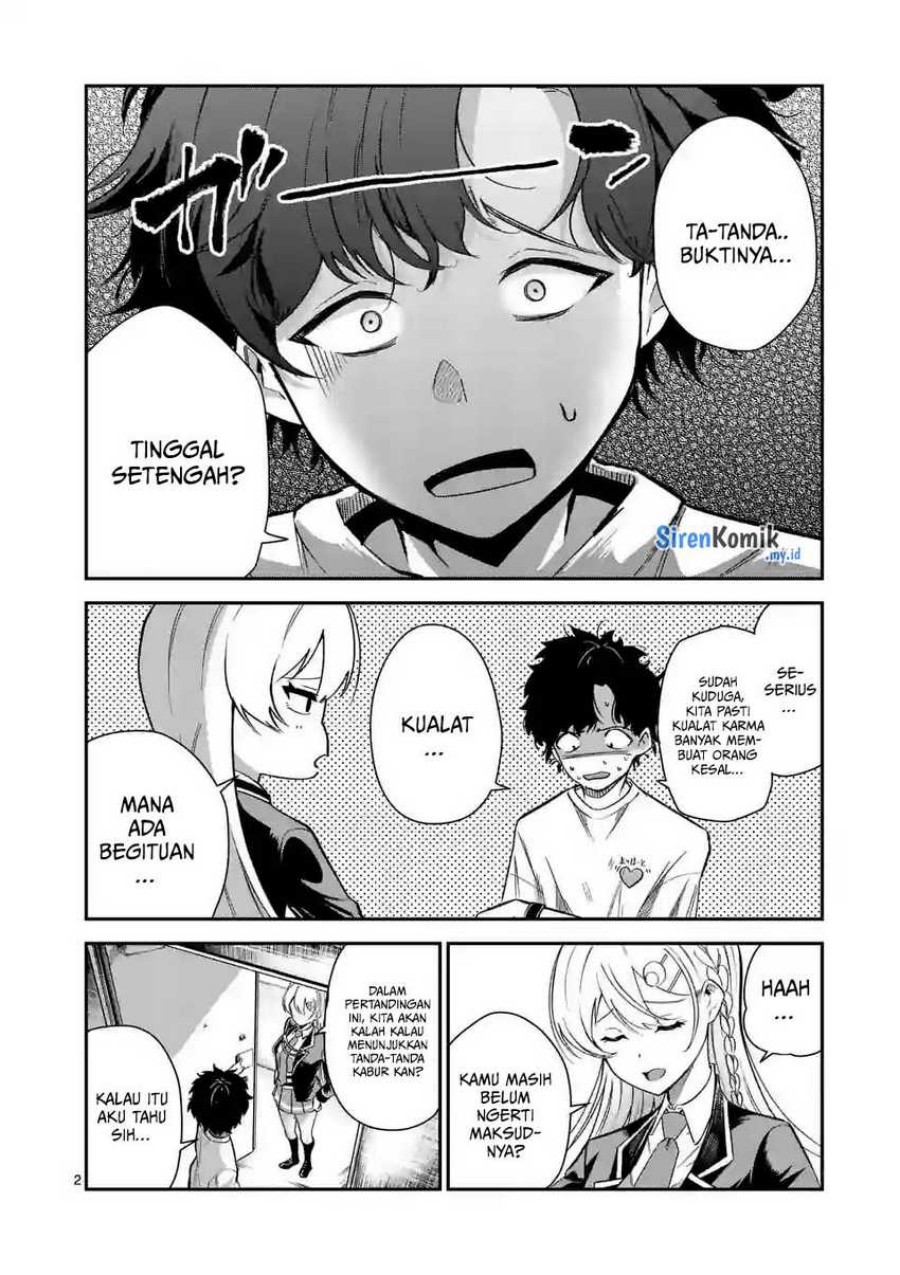 Saikyou ni Uzai Kanojo no, Asu kara Tsukaeru Mount Lesson Chapter 7