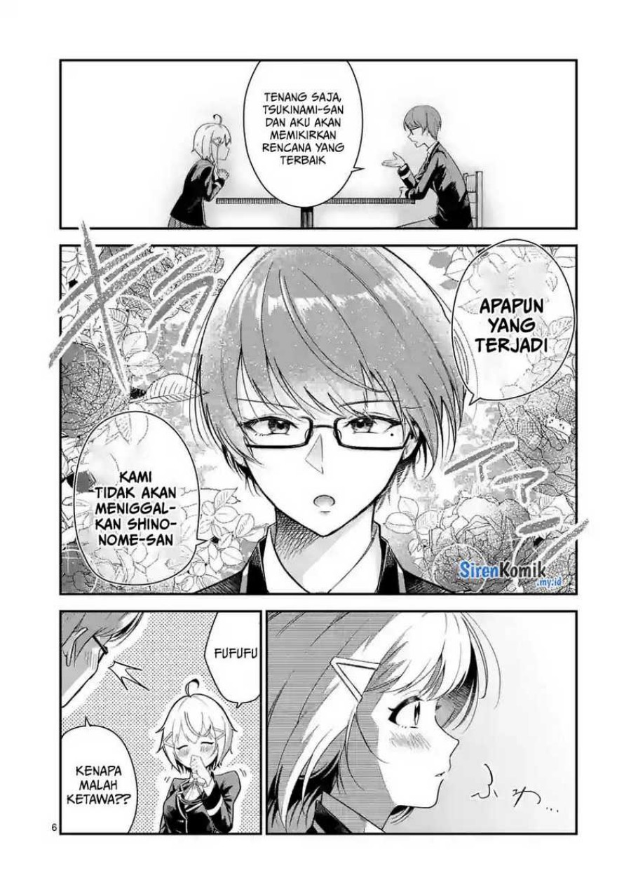 Saikyou ni Uzai Kanojo no, Asu kara Tsukaeru Mount Lesson Chapter 7