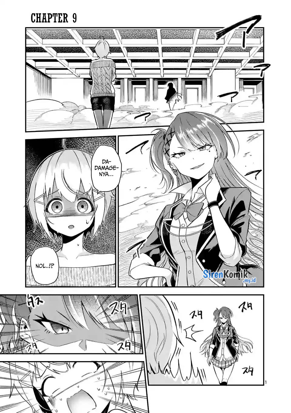 Saikyou ni Uzai Kanojo no, Asu kara Tsukaeru Mount Lesson Chapter 9