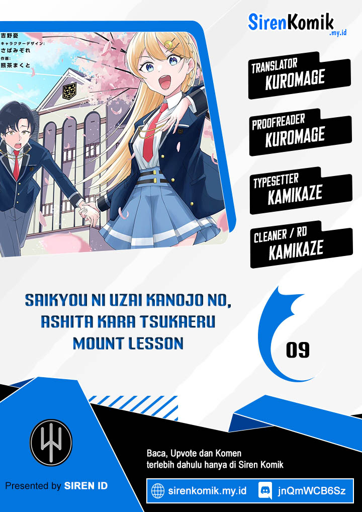 Saikyou ni Uzai Kanojo no, Asu kara Tsukaeru Mount Lesson Chapter 9