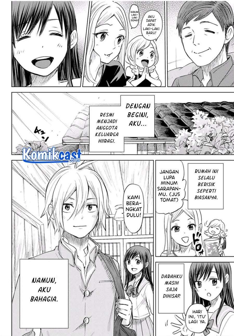 Hiiragi-san Chi no Kyuuketsu Jijou Chapter 00