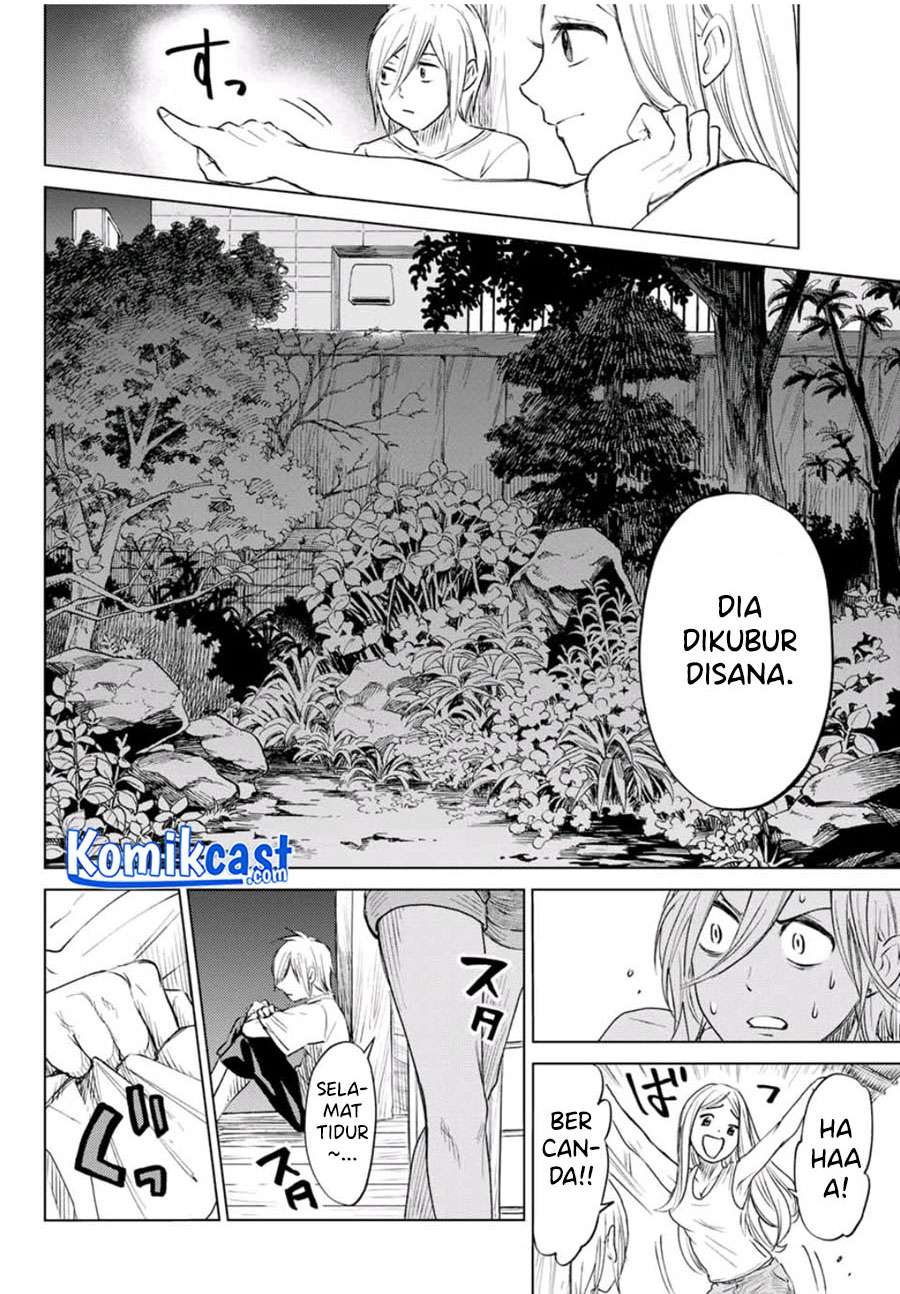 Hiiragi-san Chi no Kyuuketsu Jijou Chapter 00