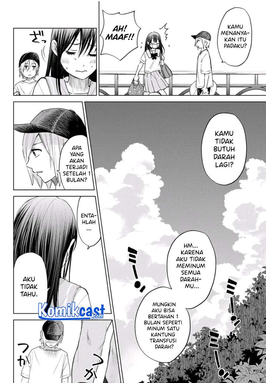 Hiiragi-san Chi no Kyuuketsu Jijou Chapter 00