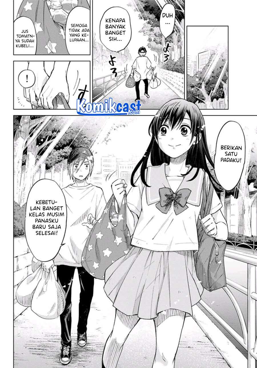 Hiiragi-san Chi no Kyuuketsu Jijou Chapter 00