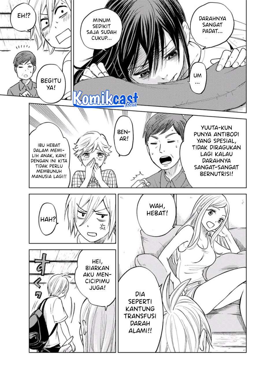 Hiiragi-san Chi no Kyuuketsu Jijou Chapter 00