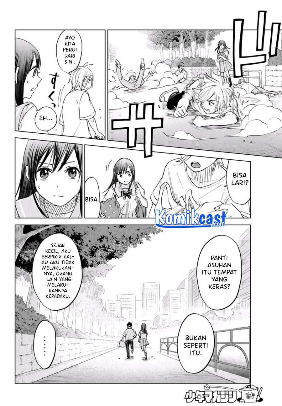 Hiiragi-san Chi no Kyuuketsu Jijou Chapter 00