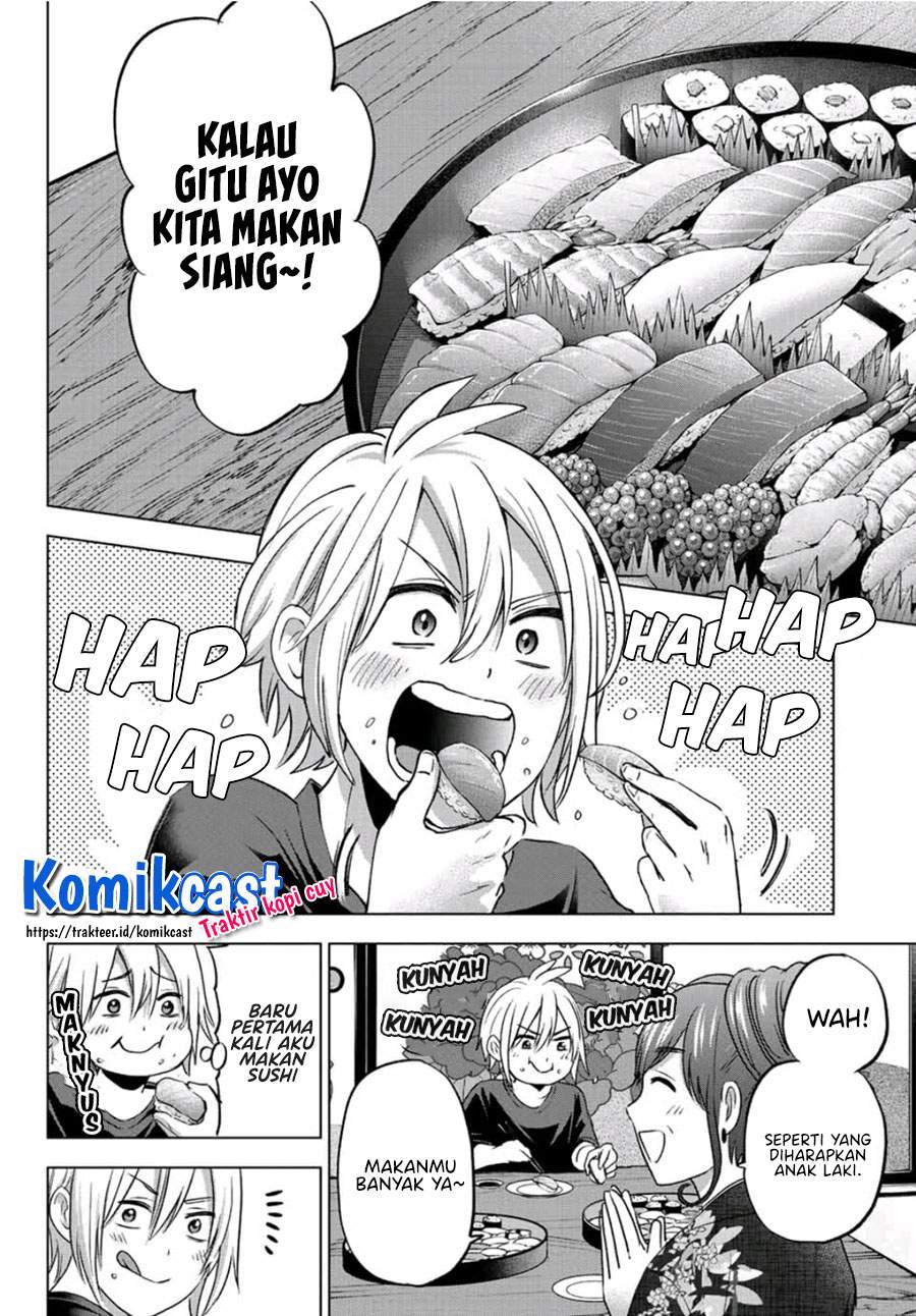 Hiiragi-san Chi no Kyuuketsu Jijou Chapter 1