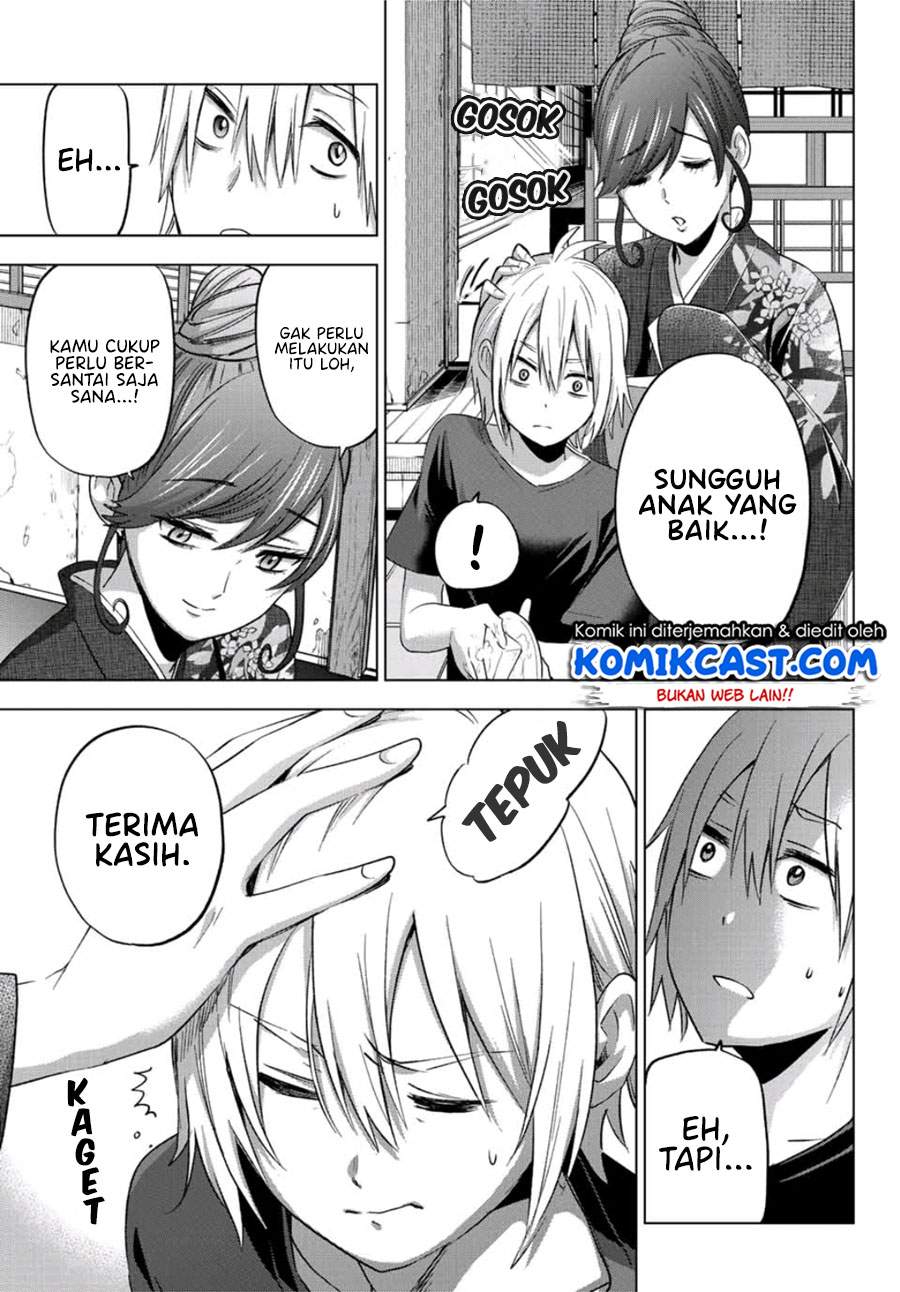 Hiiragi-san Chi no Kyuuketsu Jijou Chapter 1