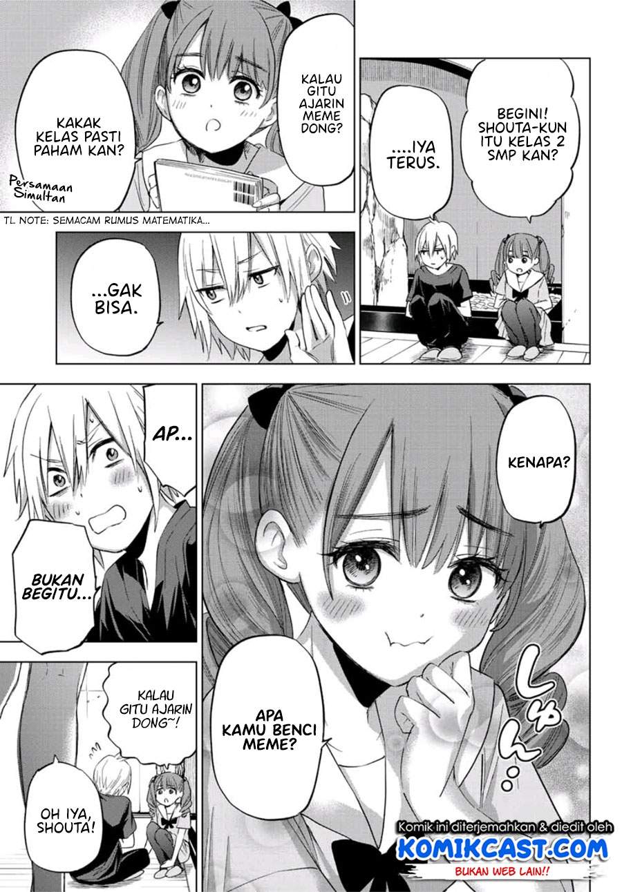 Hiiragi-san Chi no Kyuuketsu Jijou Chapter 1