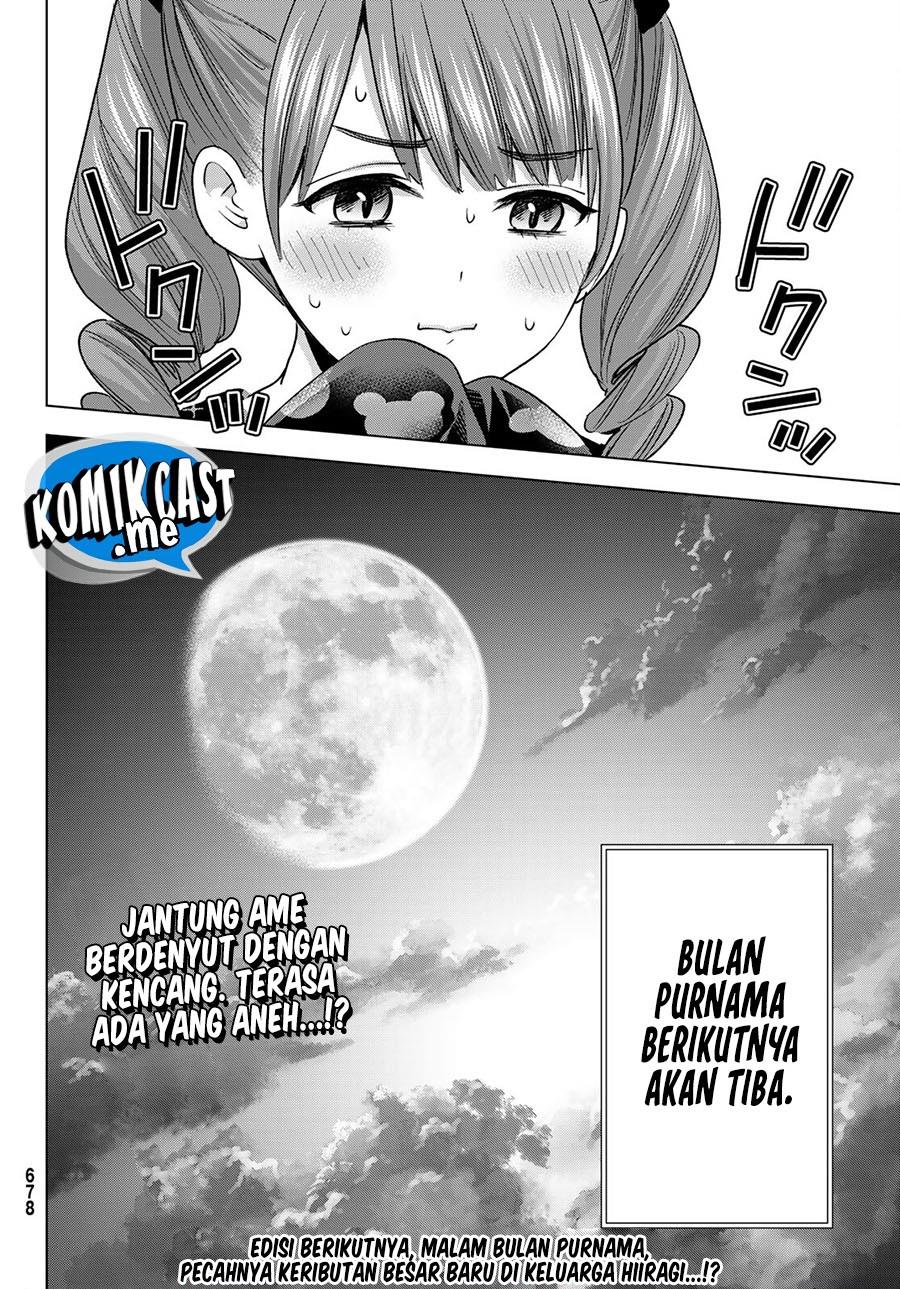 Hiiragi-san Chi no Kyuuketsu Jijou Chapter 11