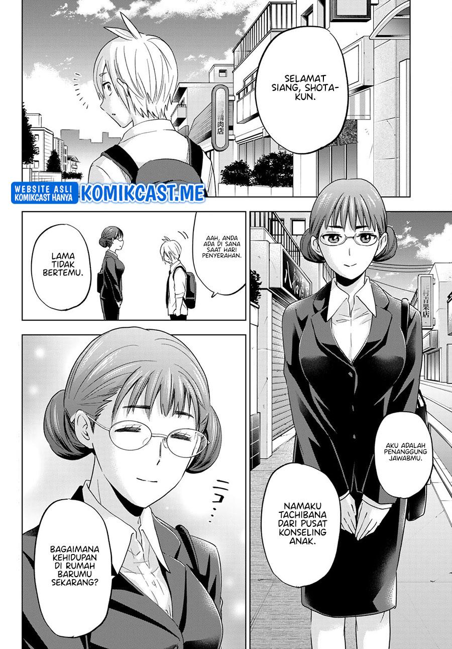 Hiiragi-san Chi no Kyuuketsu Jijou Chapter 11