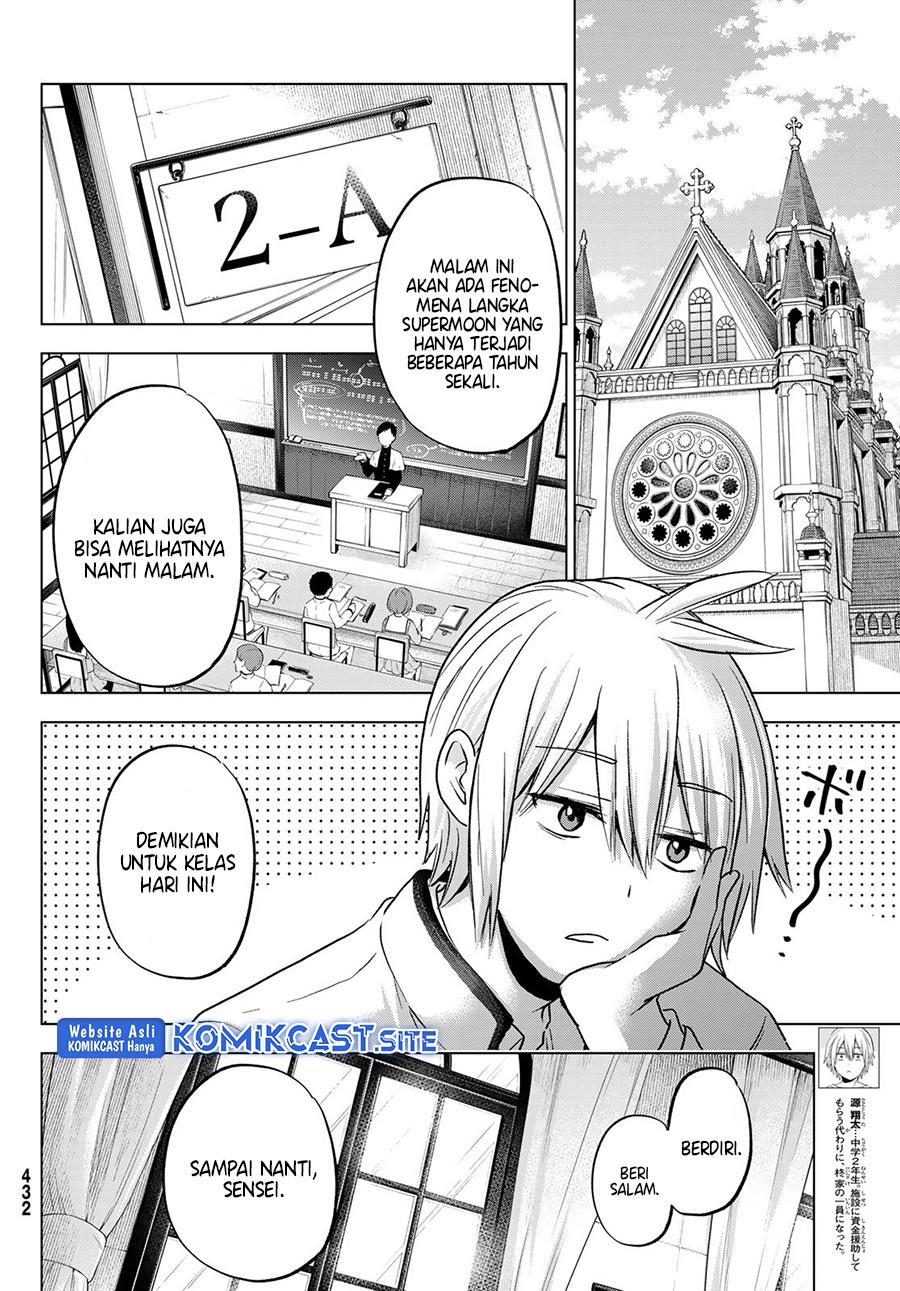 Komik Hiiragi-san Chi no Kyuuketsu Jijou Chapter 12 Bahasa Indonesia