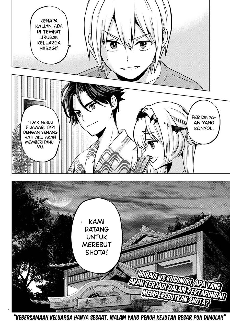 Hiiragi-san Chi no Kyuuketsu Jijou Chapter 19