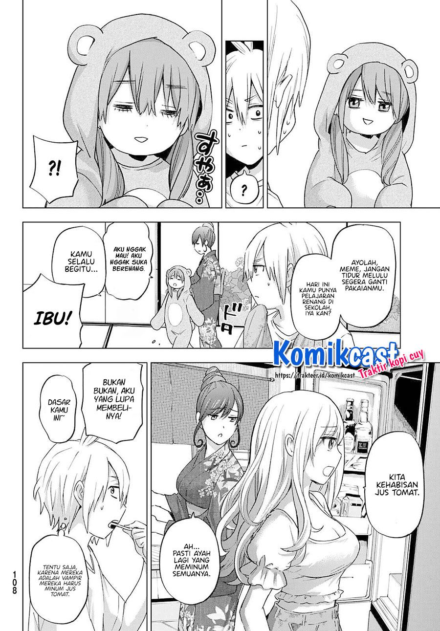 Hiiragi-san Chi no Kyuuketsu Jijou Chapter 2