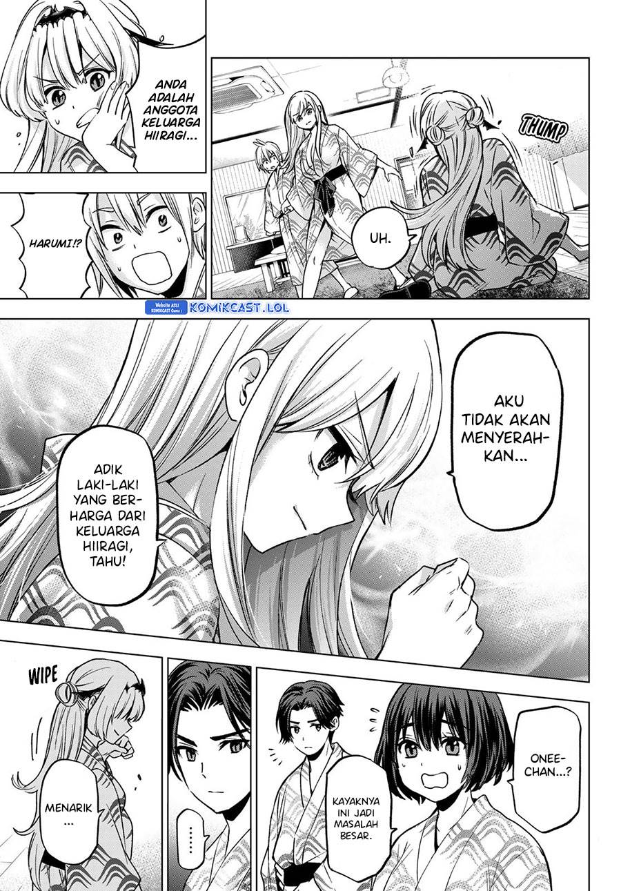 Hiiragi-san Chi no Kyuuketsu Jijou Chapter 20