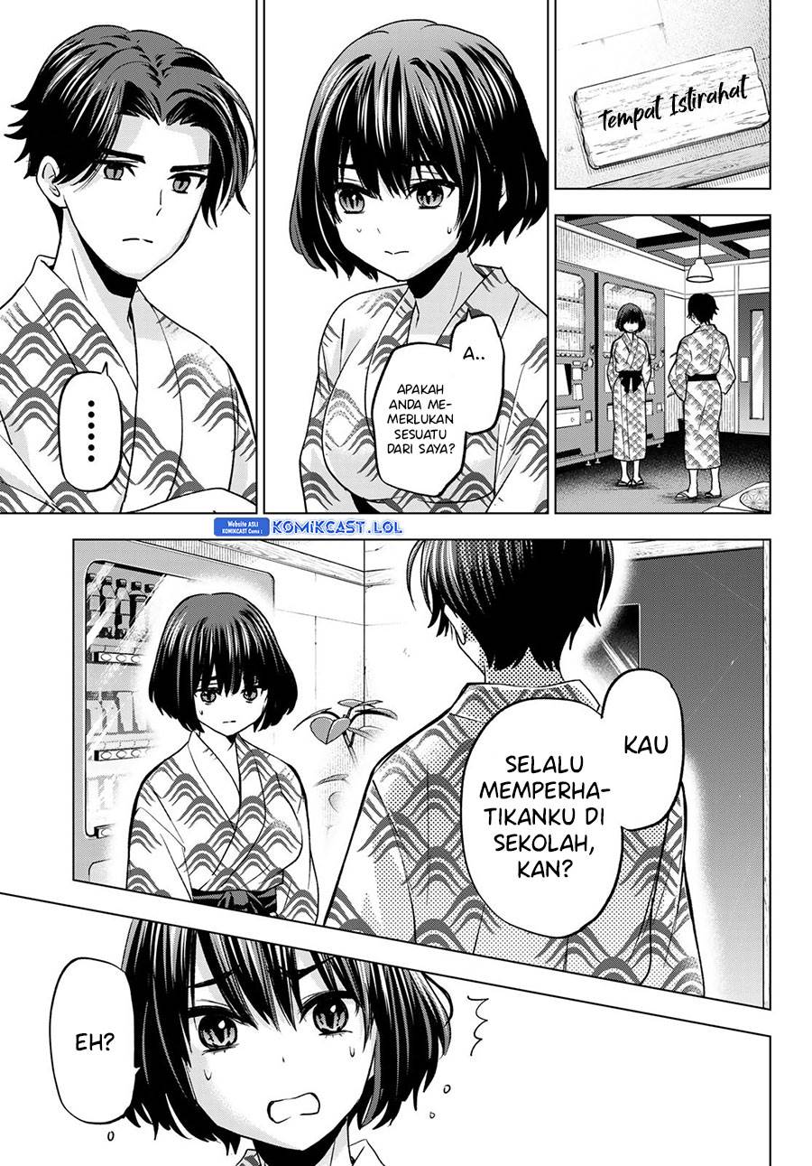 Hiiragi-san Chi no Kyuuketsu Jijou Chapter 20