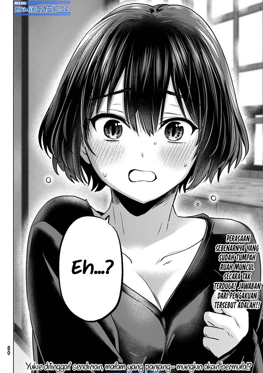 Hiiragi-san Chi no Kyuuketsu Jijou Chapter 22