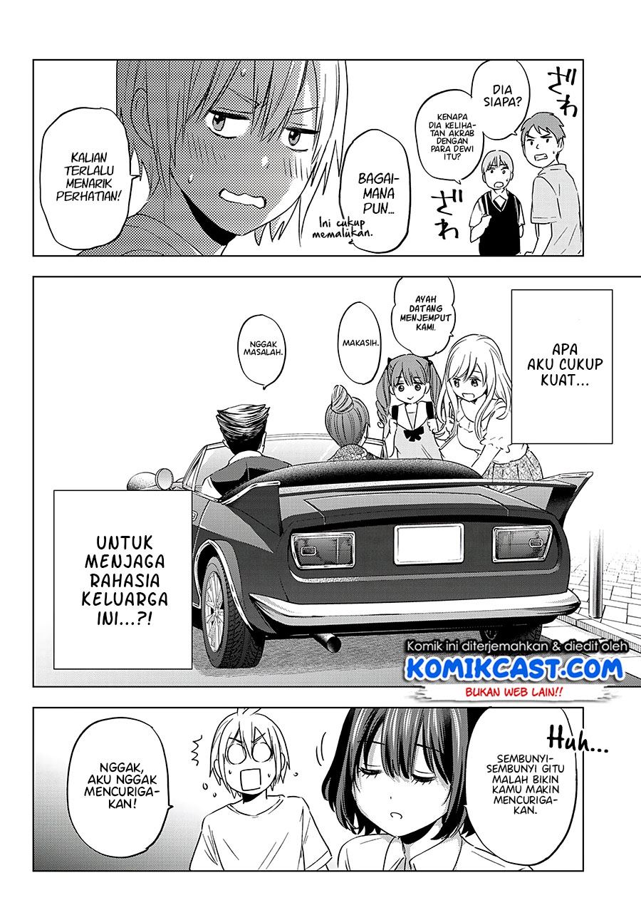 Hiiragi-san Chi no Kyuuketsu Jijou Chapter 4