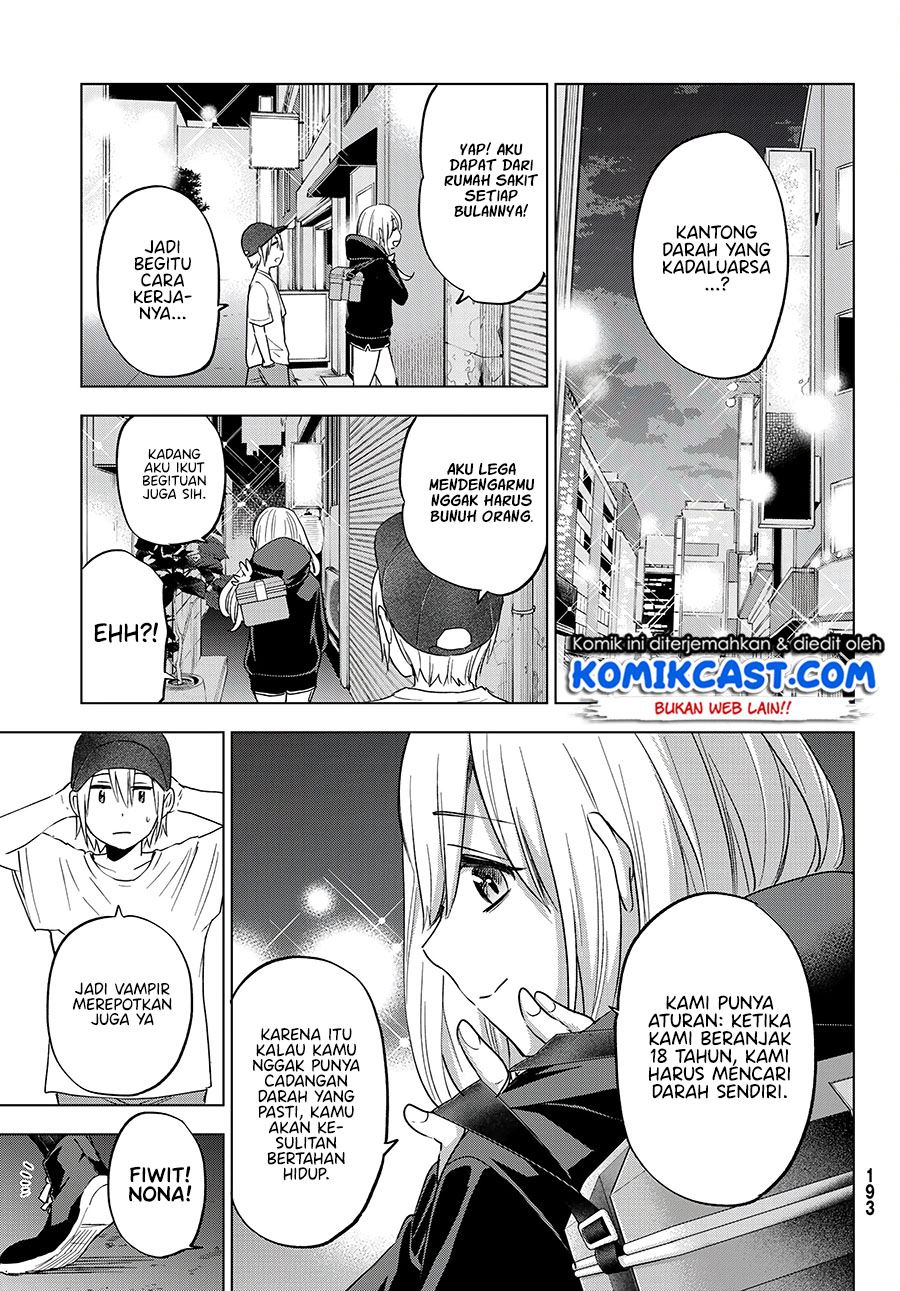 Hiiragi-san Chi no Kyuuketsu Jijou Chapter 5