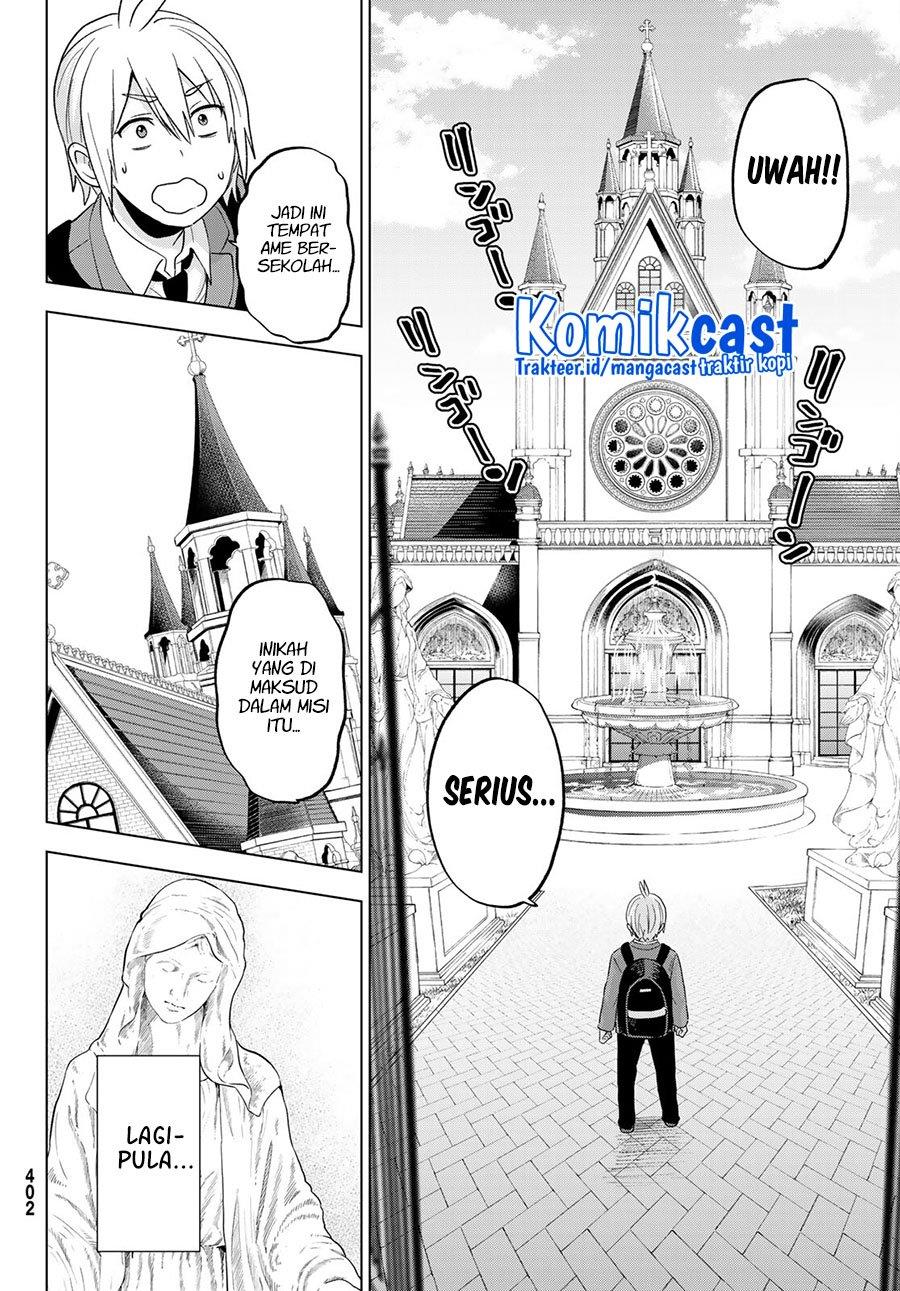 Hiiragi-san Chi no Kyuuketsu Jijou Chapter 8